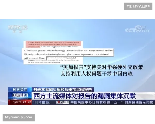 A'ja Wilson接受ESPN专访,谈休赛期与约内斯库共同研究三分投射 A'ja Wilson接受ESPN专访,谈休赛期与约内斯库共同研究三分投射